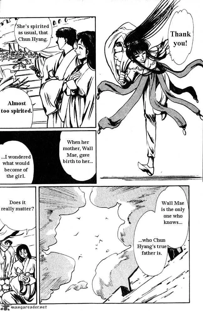 The Legend of Chun Hyang Chapter 1 page 15