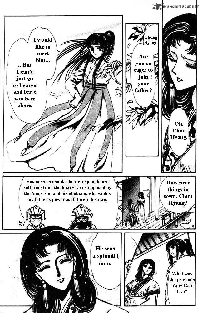The Legend of Chun Hyang Chapter 1 page 19