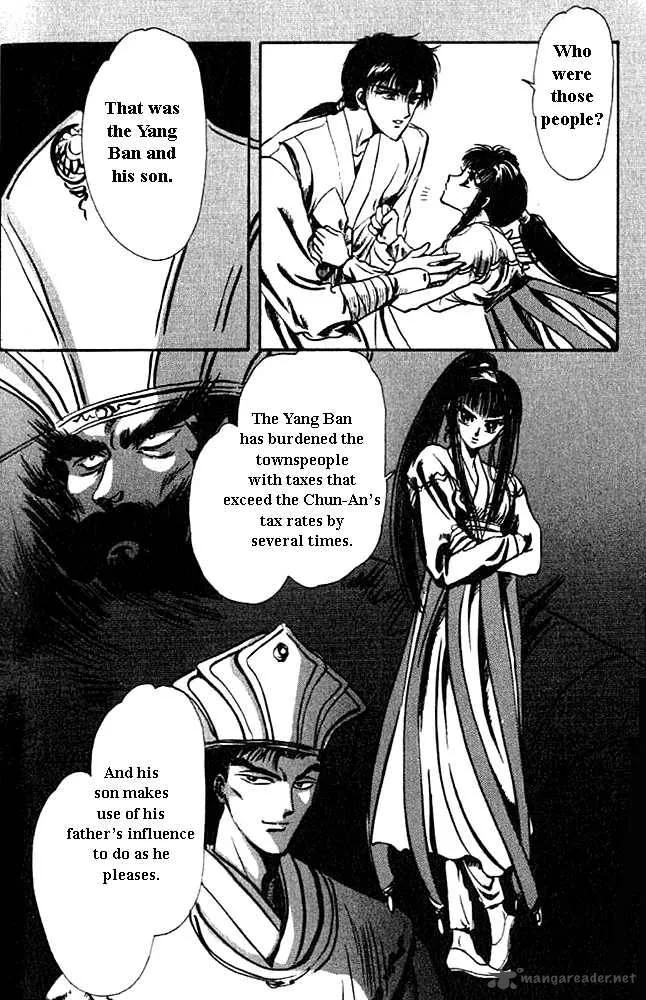 The Legend of Chun Hyang Chapter 1 page 33