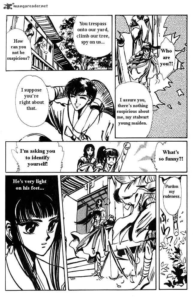 The Legend of Chun Hyang Chapter 1 page 21