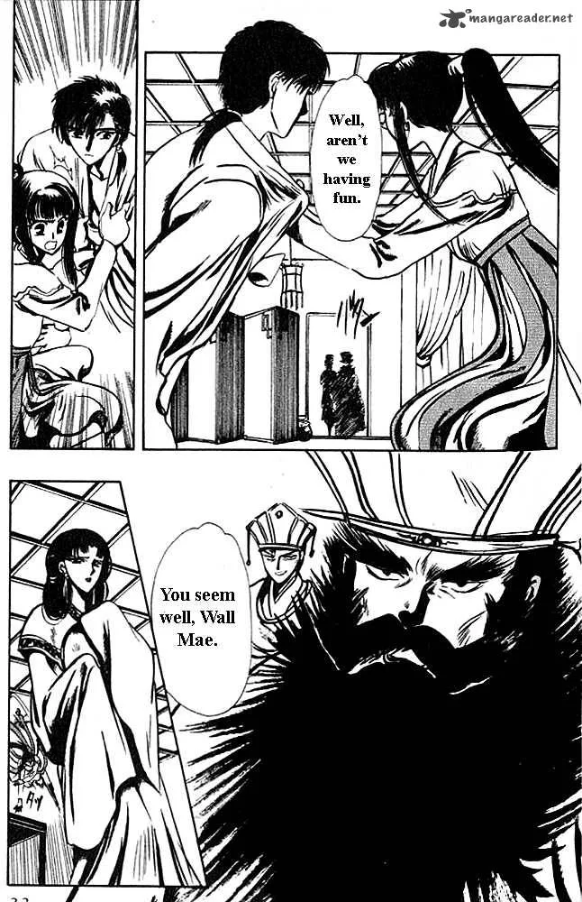 The Legend of Chun Hyang Chapter 1 page 26
