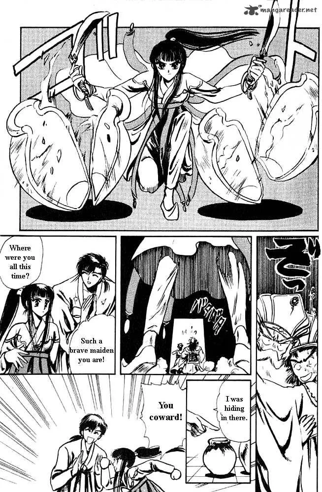 The Legend of Chun Hyang Chapter 1 page 32