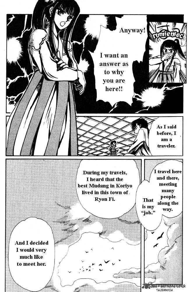 The Legend of Chun Hyang Chapter 1 page 36