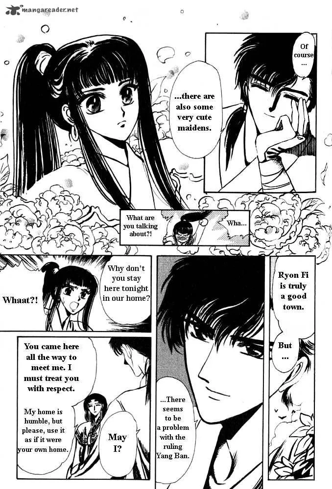 The Legend of Chun Hyang Chapter 1 page 38