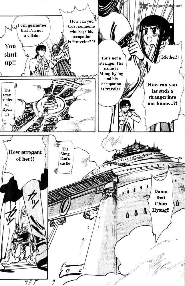 The Legend of Chun Hyang Chapter 1 page 39