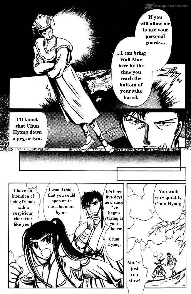 The Legend of Chun Hyang Chapter 1 page 42