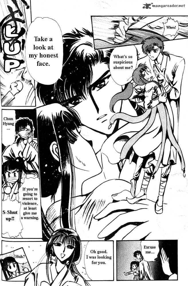 The Legend of Chun Hyang Chapter 1 page 43