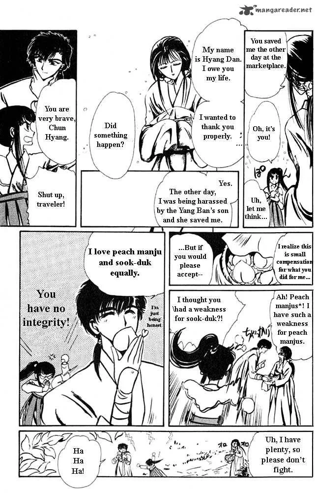 The Legend of Chun Hyang Chapter 1 page 44