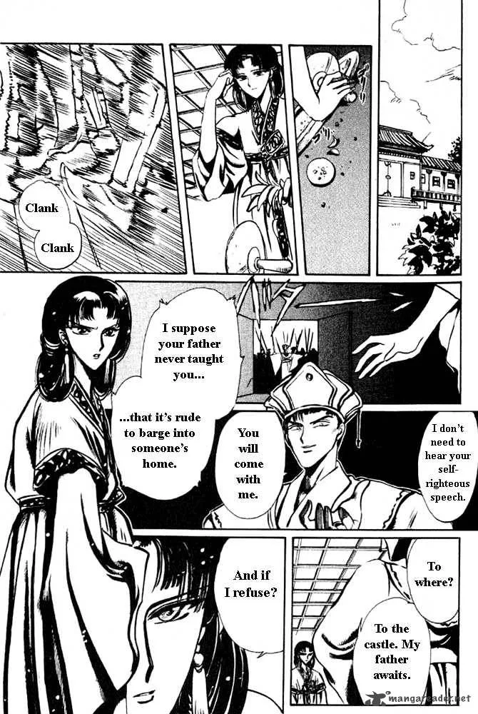 The Legend of Chun Hyang Chapter 1 page 48