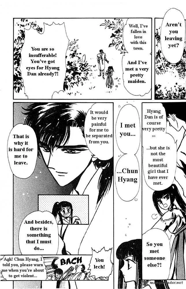 The Legend of Chun Hyang Chapter 1 page 50