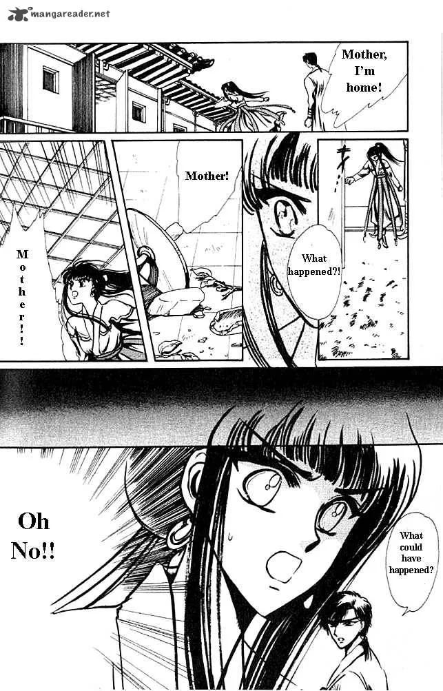 The Legend of Chun Hyang Chapter 1 page 51
