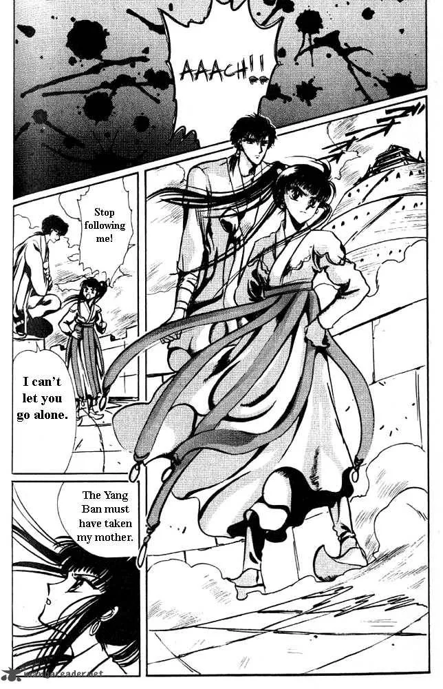 The Legend of Chun Hyang Chapter 1 page 55