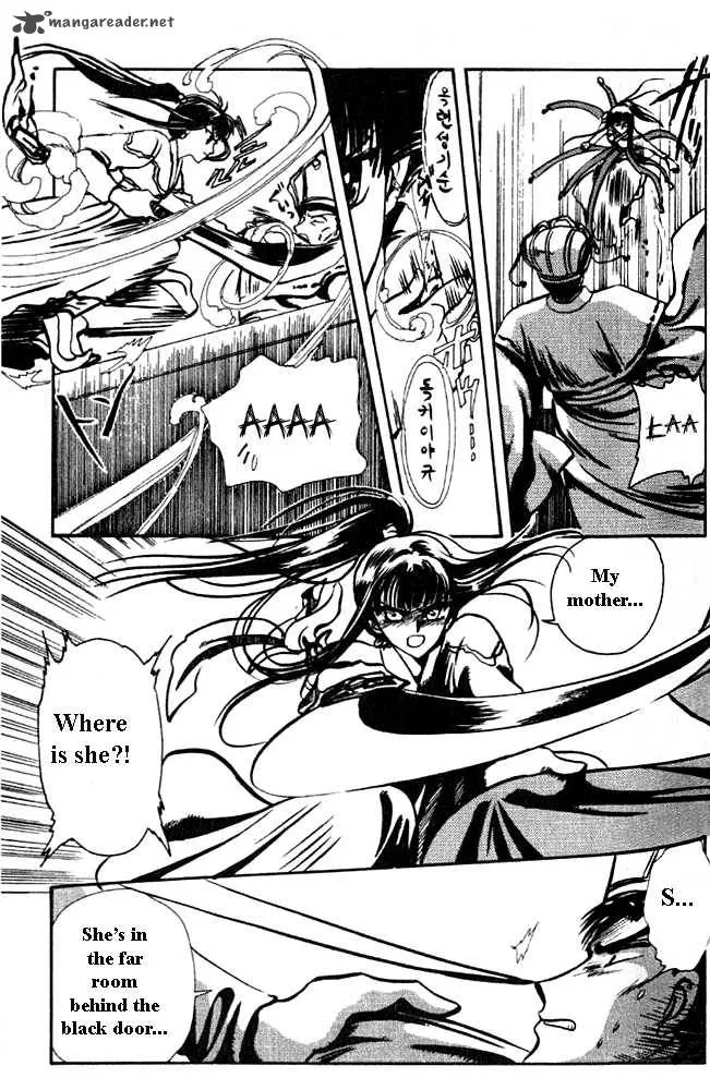 The Legend of Chun Hyang Chapter 1 page 60
