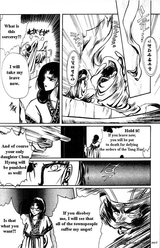 The Legend of Chun Hyang Chapter 1 page 53