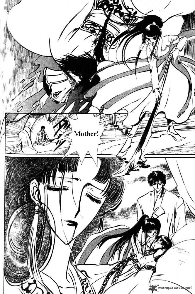 The Legend of Chun Hyang Chapter 1 page 69