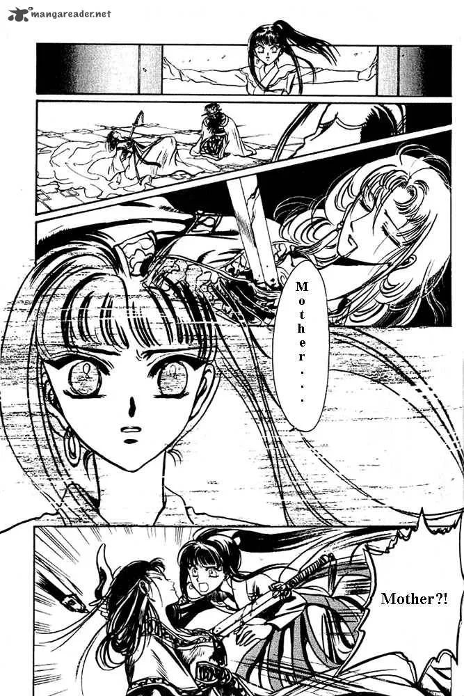 The Legend of Chun Hyang Chapter 1 page 62