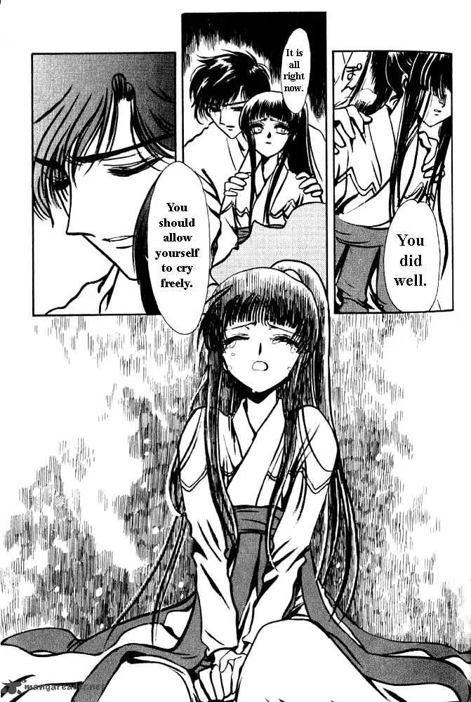 The Legend of Chun Hyang Chapter 1 page 70