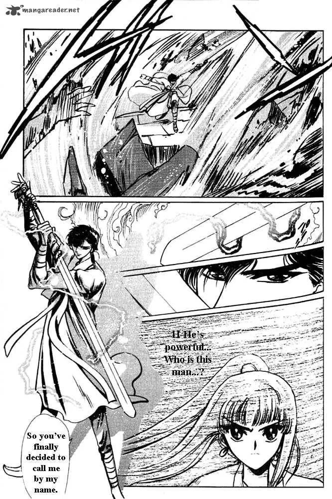 The Legend of Chun Hyang Chapter 1 page 58