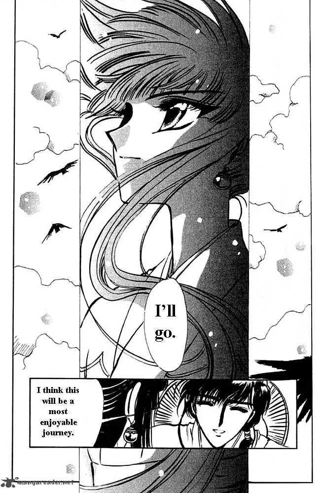 The Legend of Chun Hyang Chapter 1 page 74