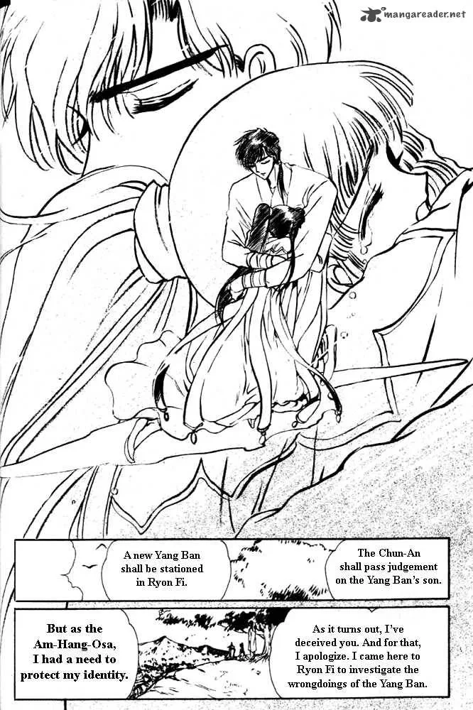 The Legend of Chun Hyang Chapter 1 page 71