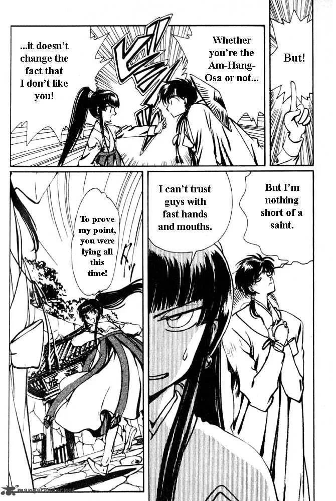 The Legend of Chun Hyang Chapter 1 page 75