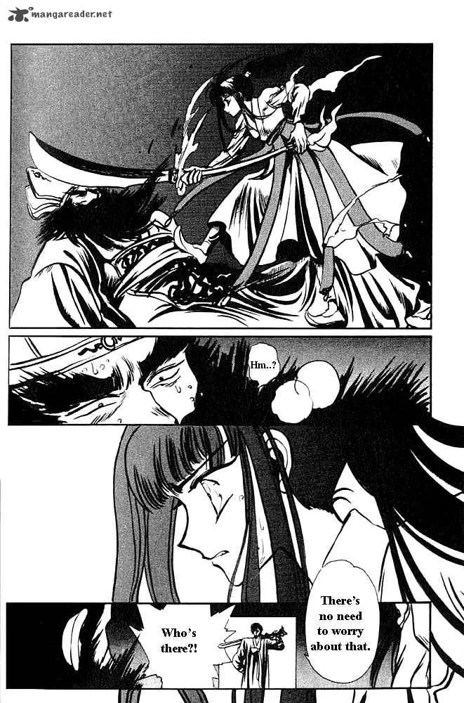 The Legend of Chun Hyang Chapter 1 page 65