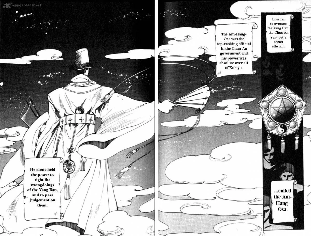 The Legend of Chun Hyang Chapter 1 page 79