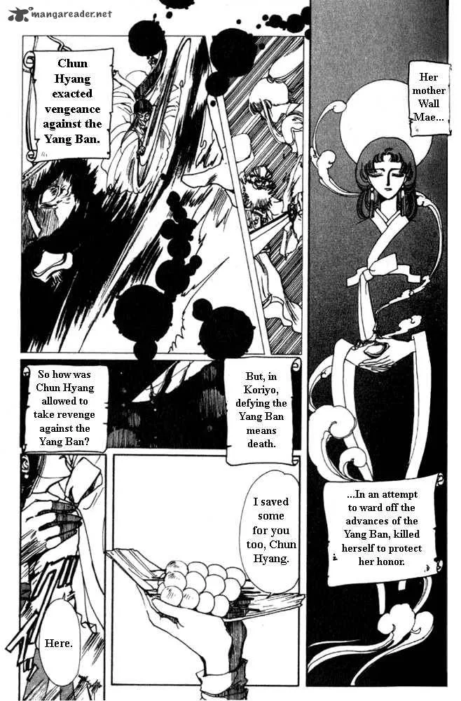 The Legend of Chun Hyang Chapter 1 page 81