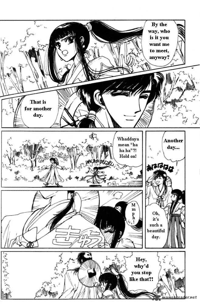 The Legend of Chun Hyang Chapter 1 page 84