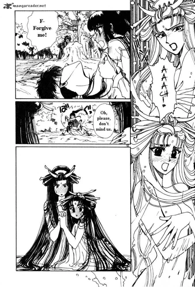 The Legend of Chun Hyang Chapter 1 page 88