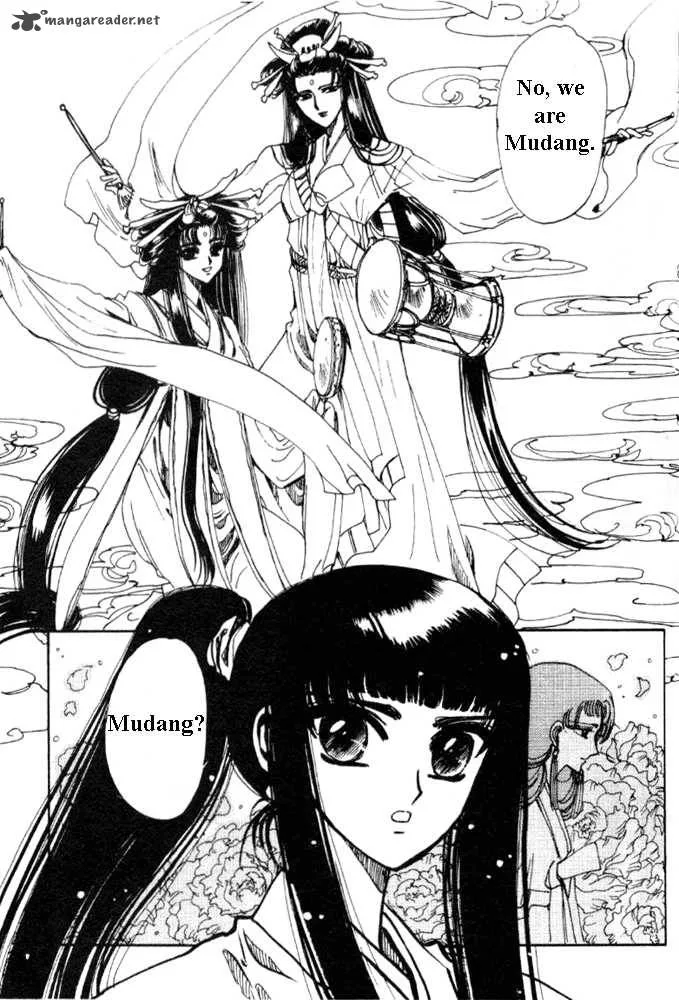 The Legend of Chun Hyang Chapter 1 page 90