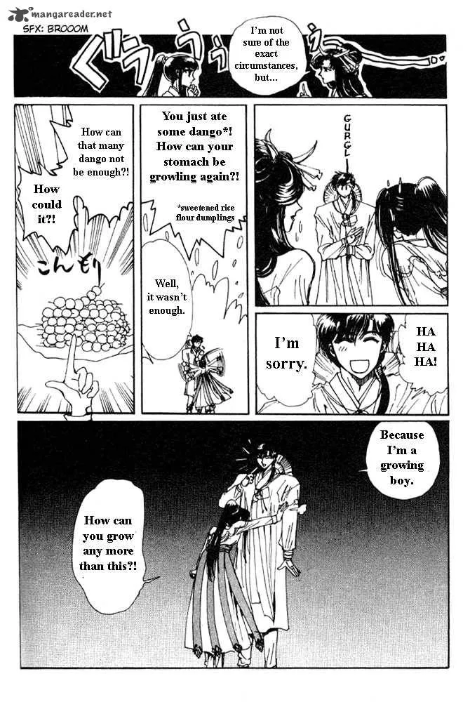 The Legend of Chun Hyang Chapter 1 page 93