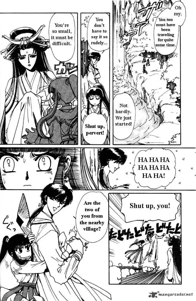 The Legend of Chun Hyang Chapter 1 page 89