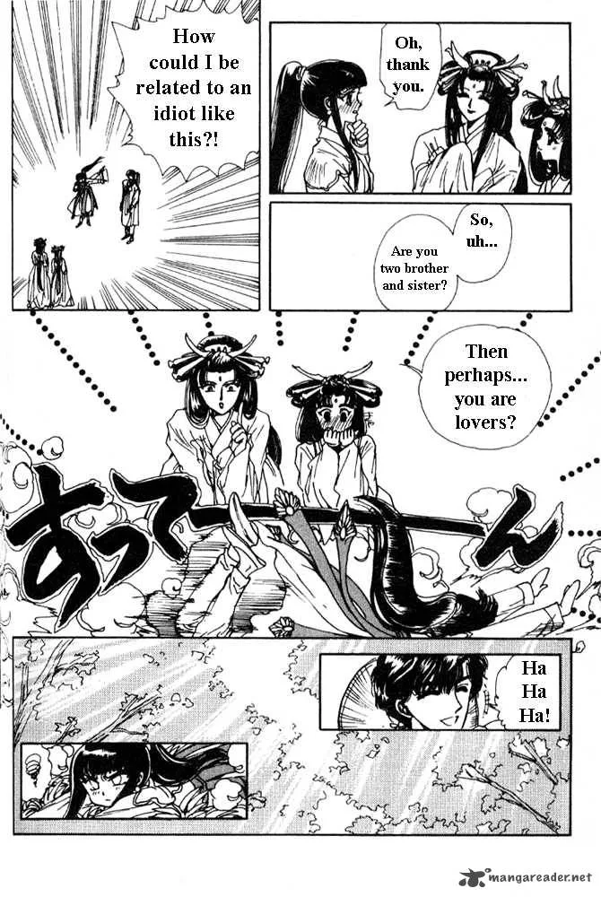 The Legend of Chun Hyang Chapter 1 page 97