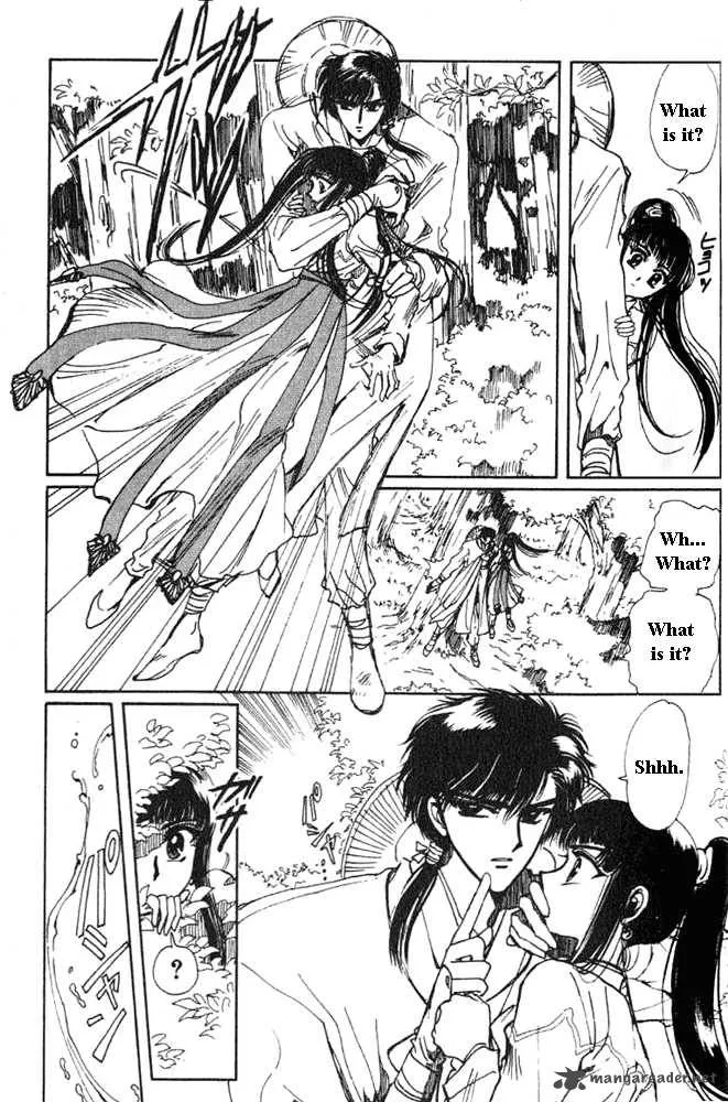 The Legend of Chun Hyang Chapter 1 page 85