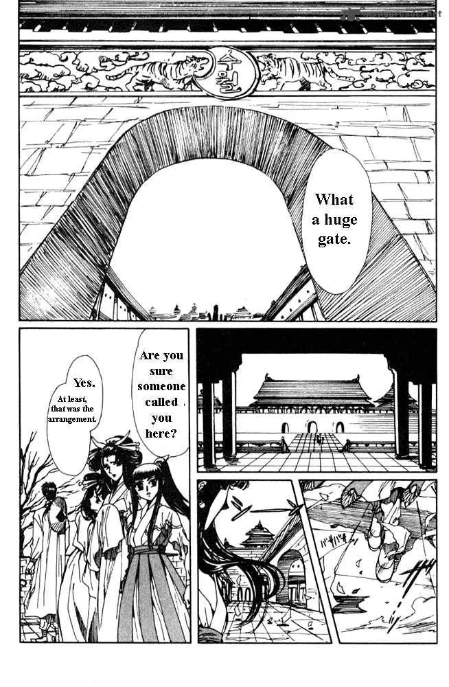 The Legend of Chun Hyang Chapter 1 page 98