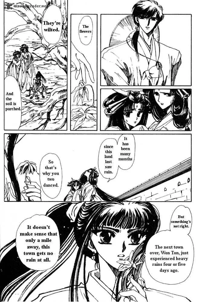 The Legend of Chun Hyang Chapter 1 page 99