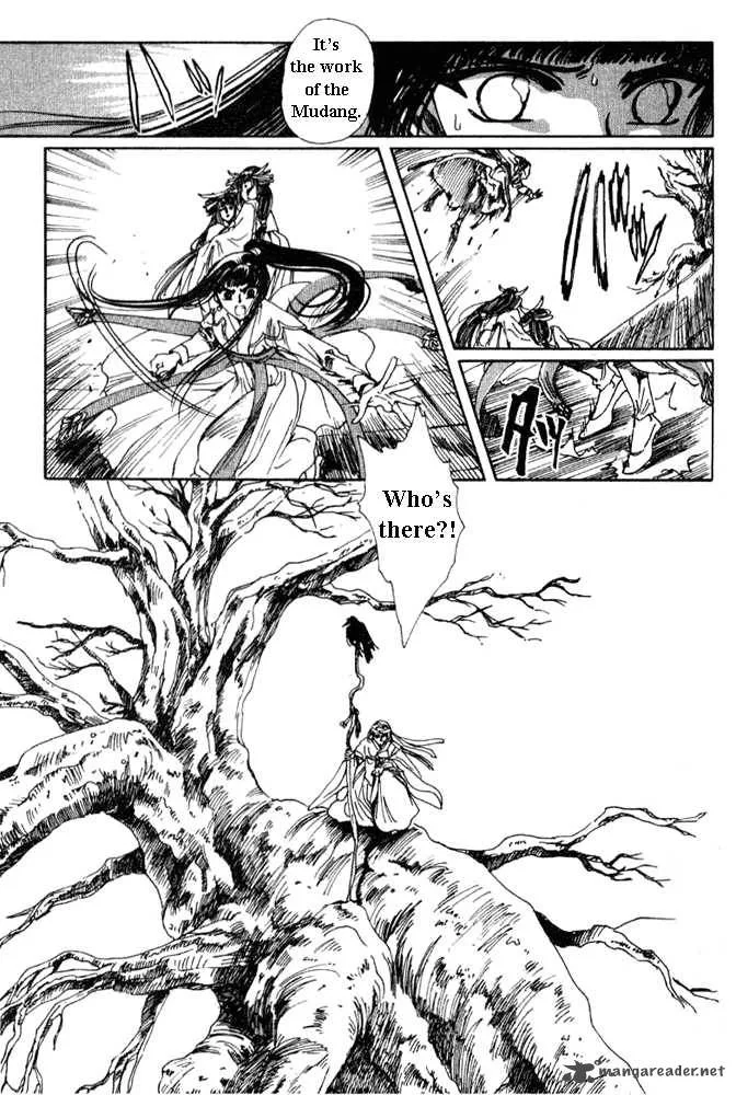 The Legend of Chun Hyang Chapter 1 page 100