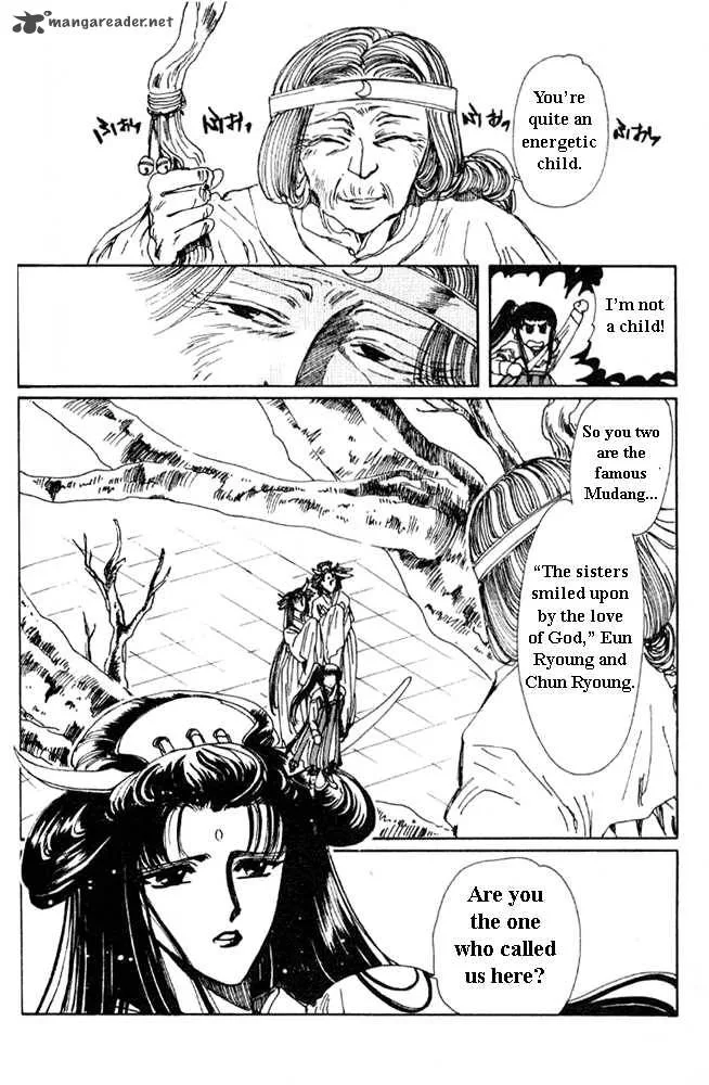 The Legend of Chun Hyang Chapter 1 page 101