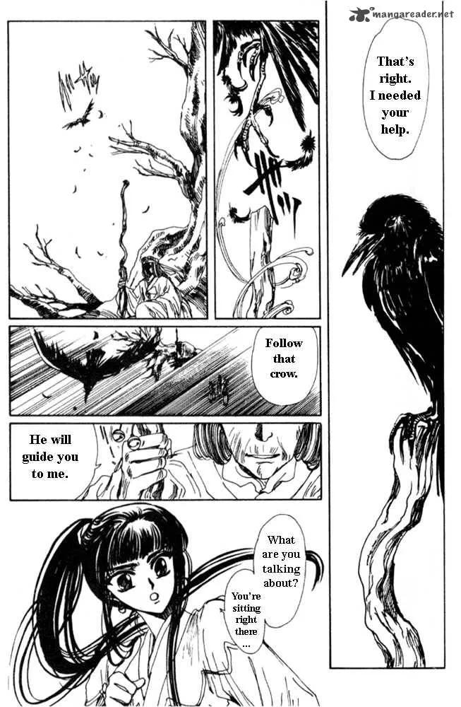 The Legend of Chun Hyang Chapter 1 page 102