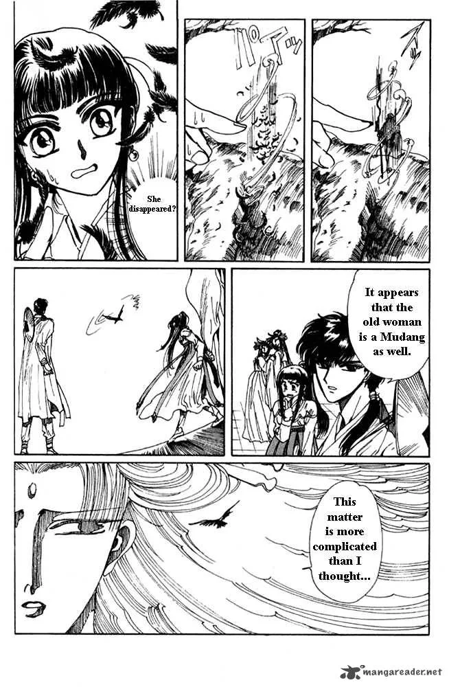 The Legend of Chun Hyang Chapter 1 page 103