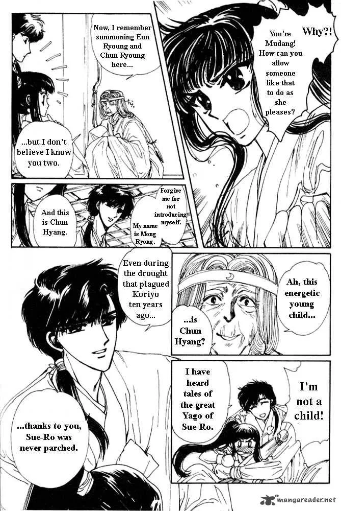 The Legend of Chun Hyang Chapter 1 page 109