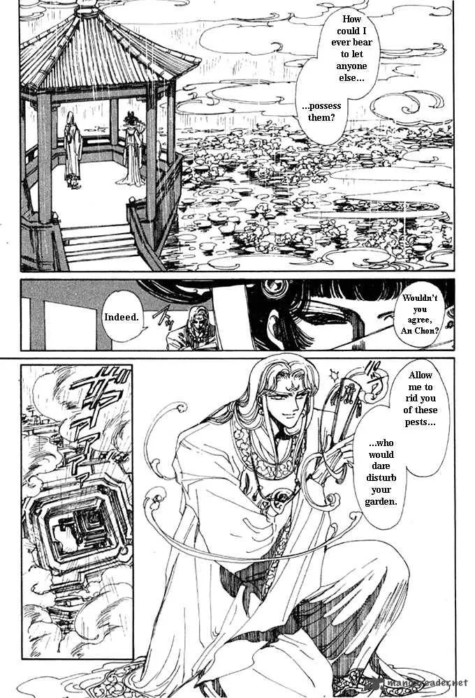 The Legend of Chun Hyang Chapter 1 page 115