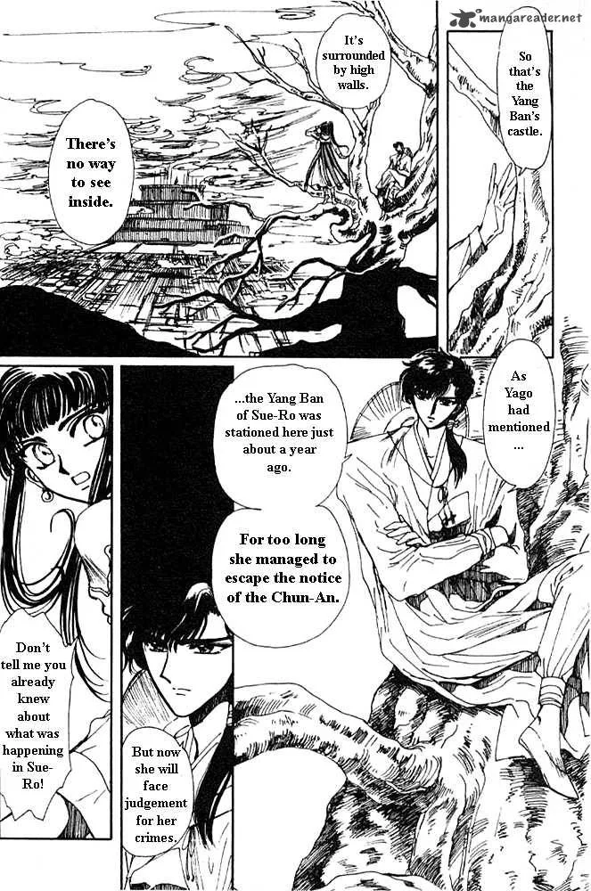 The Legend of Chun Hyang Chapter 1 page 116