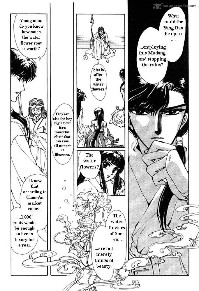 The Legend of Chun Hyang Chapter 1 page 111
