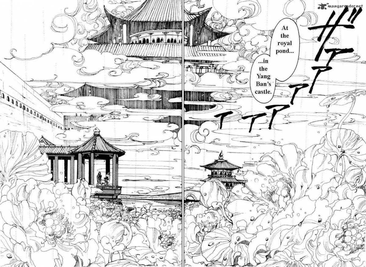 The Legend of Chun Hyang Chapter 1 page 113