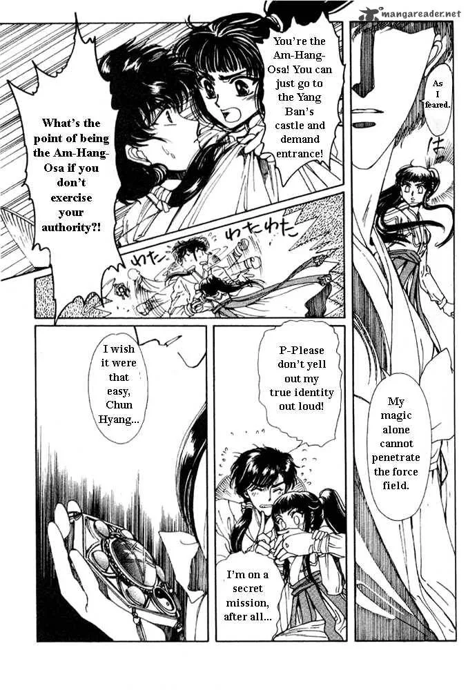The Legend of Chun Hyang Chapter 1 page 119