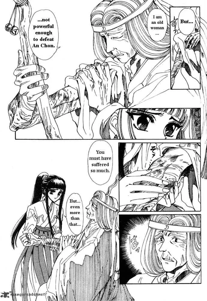The Legend of Chun Hyang Chapter 1 page 123