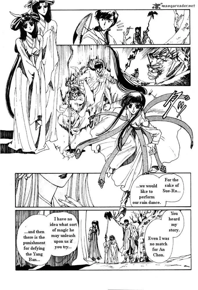 The Legend of Chun Hyang Chapter 1 page 125