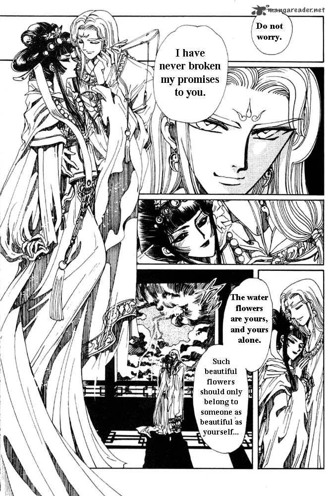 The Legend of Chun Hyang Chapter 1 page 133